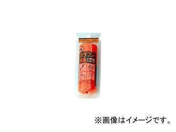 ������/TAKUMI �J���t������ �I�����W �� No4604 �����F10�� JAN�F4960587046043