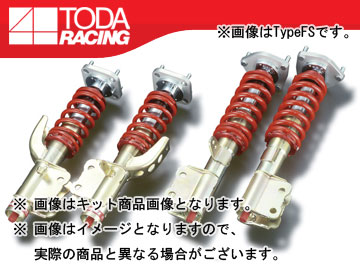 戸田レーシング ファイテックス ダンパー ダンパー KIT 1台分 TypeEX 51540 SW2 000 MR2 SW20 :401129890:オートパーツエージェンシー2号店