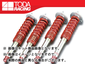 戸田レーシング ファイテックス ダンパー ダンパー KIT 1台分 TypeFS 51500 X90 000 マークII/チェイサー/クレスタ JZX90/91/100 :401129930:オートパーツエージェンシー2号店