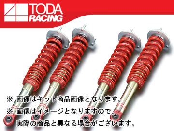 戸田レーシング ファイテックス ダンパー ダンパー KIT 1台分 TypeFS 51500 A70 000 ソアラ/スープラ MZ20/MA70/JZA70 :401129960:オートパーツエージェンシー2号店