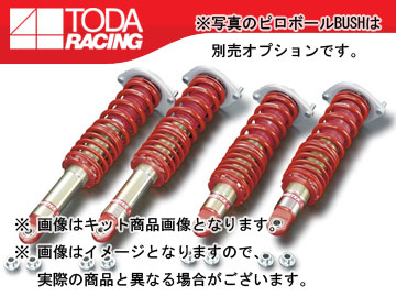 戸田レーシング ファイテックス ダンパー ダンパー KIT 1台分 TypeFS 51500 NA6 000 ロードスター NA6CE/NA8C :401130020:オートパーツエージェンシー2号店