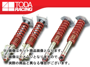 戸田レーシング ファイテックス ダンパー ダンパー KIT 1台分 TypeFS 51500-FC3-000 RX7 FC3S