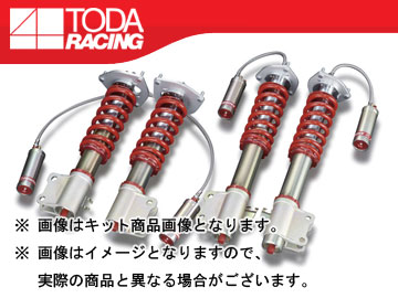 戸田レーシング ファイテックス ダンパー ダンパー KIT 1台分 TypeEX G 51550 GC8 000 インプレッサ GC8 :401130130:オートパーツエージェンシー2号店