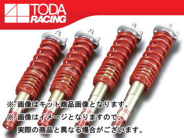 戸田レーシング ファイテックス ダンパー ダンパー KIT 1台分 TypeFS 51500 EG6 000 シビック/CR X EG6/2/8/9 :401126310:オートパーツエージェンシー2号店