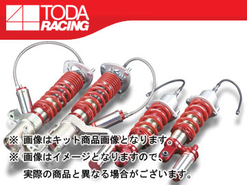 戸田レーシング ファイテックス ダンパー ダンパー KIT 1台分 TypeEX 51540-EP3-000 シビック TypeR EP3