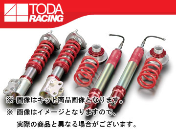 戸田レーシング ファイテックス ダンパー ダンパーのみ 1台分 TypeDA 51522-FD2-000 シビック TypeR FD2