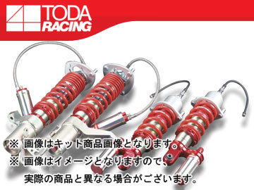 戸田レーシング ファイテックス ダンパー ダンパー KIT 1台分 TypeEX 51540-DC5-000 インテグラ TypeR DC5