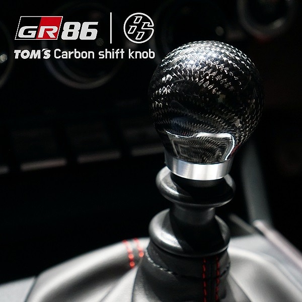 TOMS/トムス カーボンシフトノブ トヨタ GR86 ZN6/ZN8 MT車 2021年11月 
