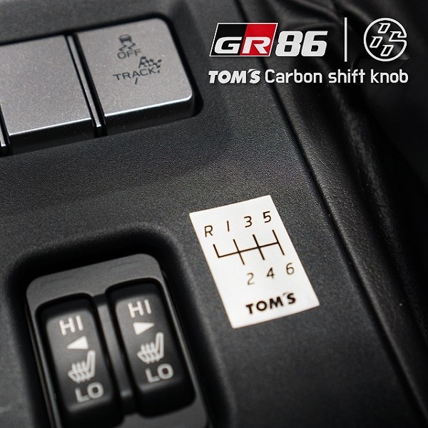 TOMS/トムス カーボンシフトノブ トヨタ GR86 ZN6/ZN8 MT車 2021年11月 