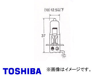 東芝/TOSHIBA ハロゲンバルブ H3 JA24V 70W (端子付） 品番：A2915 入り数：10 :406335880:オートパーツエージェンシー2号店