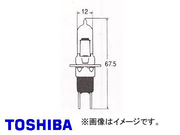 東芝/TOSHIBA ハロゲンバルブ H3C JA12V 55W (端子付） 品番：A2930 入り数：10 :406335900:オートパーツエージェンシー2号店