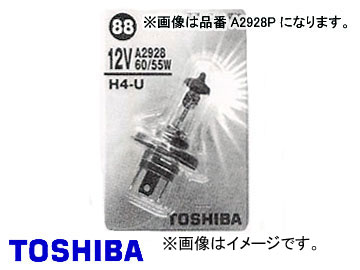 東芝/TOSHIBA ハロゲンバルブ H3 JA12V 55W 品番：A2962P 入り数：10