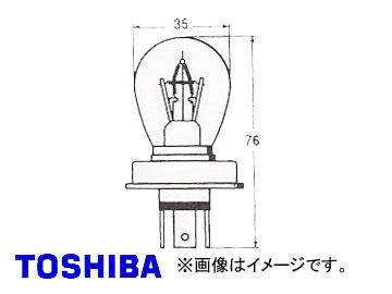 東芝/TOSHIBA ヘッドランプ・フォグランプ用電球（白熱球） つば付 ダブル定焦点形 A12V 50/40W 品番：A1220J 入り数：10 :406336190:オートパーツエージェンシー2号店