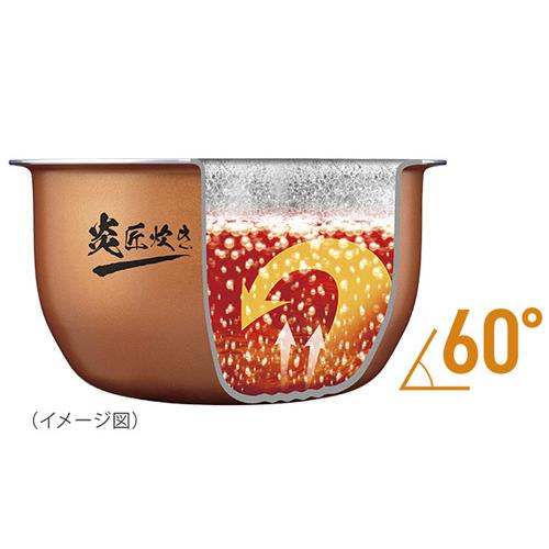 東芝 真空IH炊飯器 ホワイト 5.5合炊き 炎匠炊き RC-10VRT(W)｜apagency02｜02