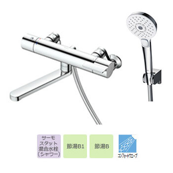 TOTO �����V�����[�p�T�[���X�^�b�g�������� GG�V���[�Y �Ǖt/�X�p�E�g170mm �R���t�H�[�g�E�F�[�u�E3���[�h(�߂���) TBV03404J