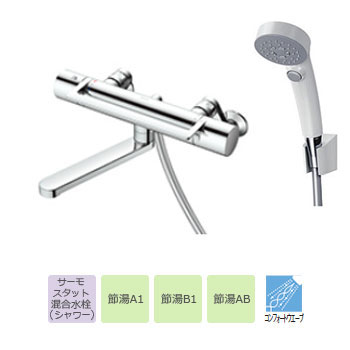 TOTO �����V�����[�p�T�[���X�^�b�g�������� GG�V���[�Y �Ǖt/�X�p�E�g170mm �A�[�`�n���h��/�R���t�H�[�g�E�F�[�u�E�N���b�N�@�\�t�� TBV03415J1