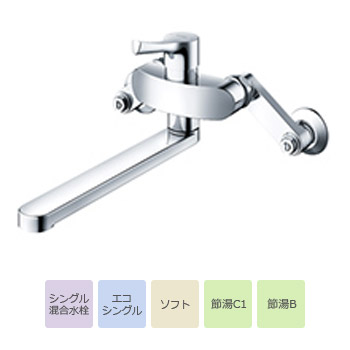 TOTO GGシリーズ キッチン用シングル混合水栓 壁付/一般地・寒冷地共用/スパウト長さ220mm TKS05311J｜apagency02