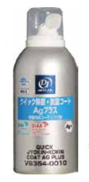 専用AGシェ 56179 アルミ製アングル(不等辺) アルミアングル1.5×5×15 アルマイト