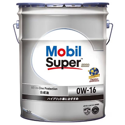 Mobil Super 0W-16 エンジンオイル 20L モービル(Mobil) ガソリンエンジンオイル モービルスーパー3000 20L SP