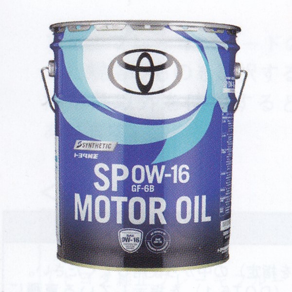 トヨタ純正 ガソリンエンジンオイル 4L SP 0W-16 入数：1缶 08880-14405 : 506464930 :  オートパーツエージェンシー2号店 - 通販 - Yahoo!ショッピング