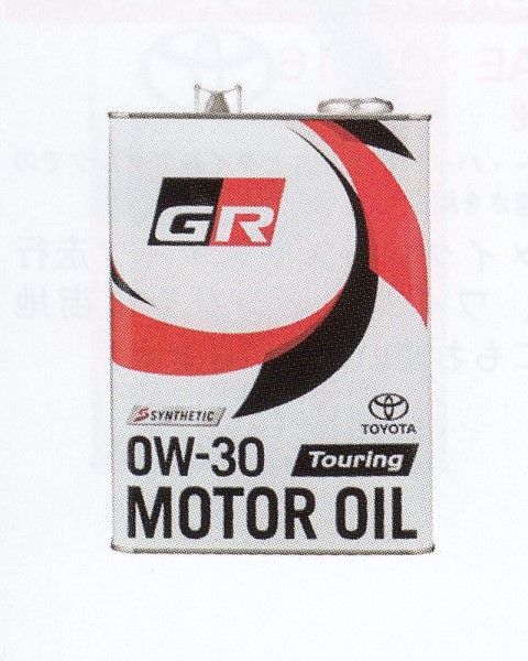 トヨタ純正 ガソリンエンジンオイル GR Touring 20L 0W-30 入数：1缶 08880-12503｜apagency02