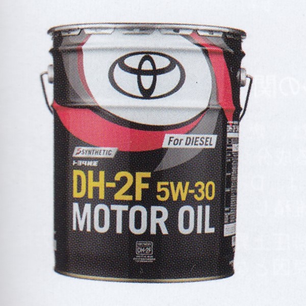 トヨタ純正 ディーゼルエンジンオイル 20L DH-2F 5W-30 入数：1缶