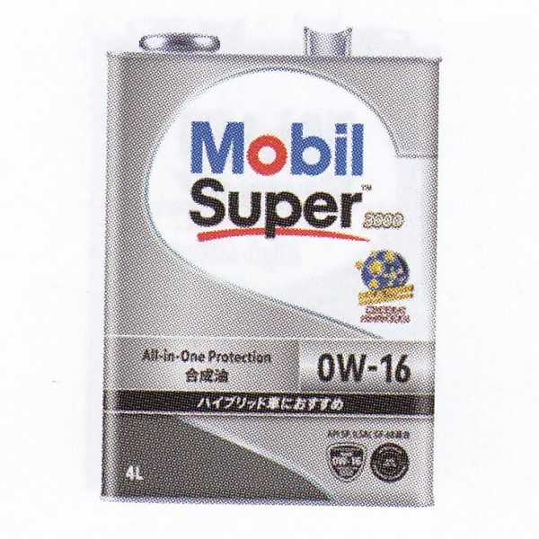 モービル(Mobil) ガソリンエンジンオイル モービルスーパー3000 20L SP 0W-16 入数：1缶 EM6146663｜apagency02