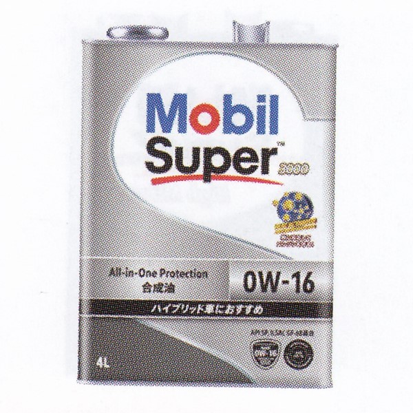 モービル(Mobil) ガソリンエンジンオイル モービルスーパー3000 20L SP 0W-16 入数：1缶 EM6146663 :  506465520 : オートパーツエージェンシー2号店 - 通販 - Yahoo!ショッピング