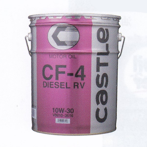 キャッスル(CASTLE) ディーゼルエンジンオイル ディーゼルRV 20L 入数：1缶 V9210-3776｜apagency02