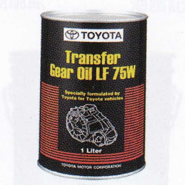 トヨタ トランスファーギアオイル LF 75W 1L 2本セット 楽天市場】トヨタ純正 トランスファーギヤオイル LF 75W 1L