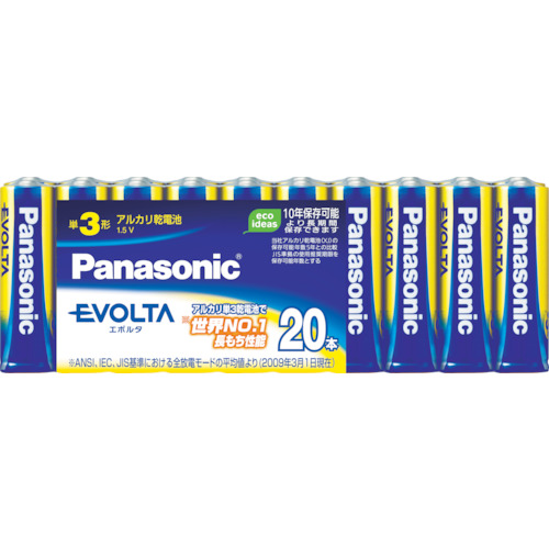 �p�i�\�j�b�N �G�{���^���d�r �P3�`20�{�p�b�N LR6EJ20SW(3622665) �����F1�p�b�N(20�{)