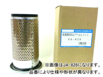 ユニオン産業 エアーエレメント JA-834A/JA-834B パワーショベル PC300-7EO No.50001〜 PC300（LC）-8 No.60001〜 PC350（LC）-7EO No.30001〜他