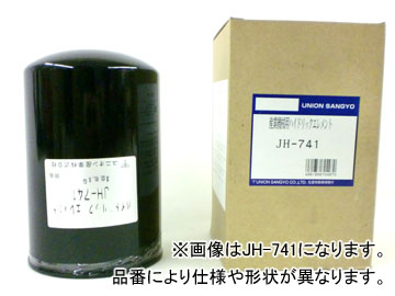 ユニオン産業 油圧エレメント JH-215-2×3 パワーショベル ホイルローダ ダンプトラック PC650（LC.SE）-3 No.10501〜 PC650（LC.SE）-5 No.20001〜他｜apagency02