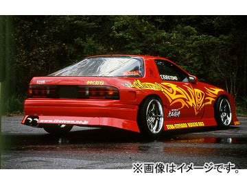 ユーラス/URAS リアバンパー TYPE-4 マツダ RX-7 FC3S 1985年〜1992年