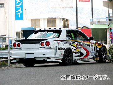 ユーラス/URAS リアバンパー TYPE-GT ニッサン スカイライン R34 4ドア