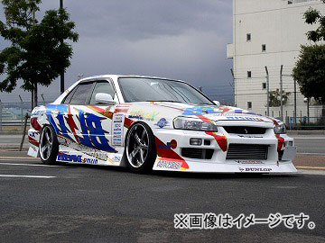ユーラス/URAS エアロパーツ3点セット D1 SPEC2 ニッサン スカイライン