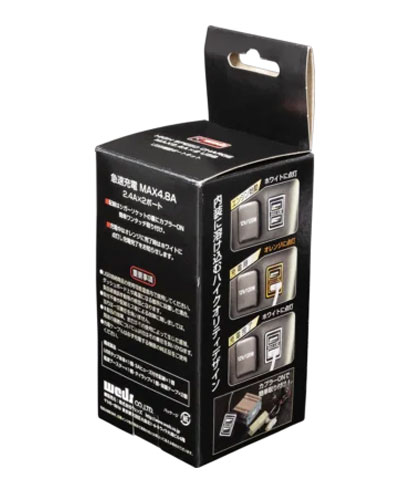 WEDS GEAR BLACK LABEL デュアルUSBポート トヨタ プリウス ZVW5# 2015