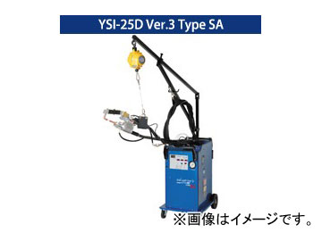 YASHIMA　ヤシマ　スポット溶接機　Mr.CB　YCB-30A　スタッド溶接　コンデンサーブースト(D3657sxxY) Yahoo!オークション - YASHIMA ヤシマ Mr.CB スポット溶接機 YCB-30B
