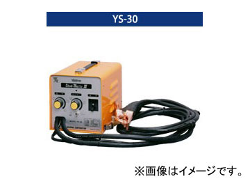 【ヤシマ スタッド溶接機】Yashima YS-30【中古】【動作確認済】【店頭引取限定】200v 68,200円 ヤシマ/YASHIMA スタッド溶接機 YS-30 - 中古工具・プロ用機械買取販売