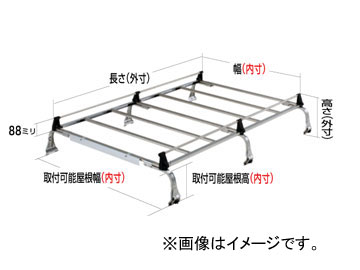 ロッキー ルーフキャリア SEシリーズ 6本脚 雨ドイ挟み込みタイプ SE 400H トヨタ タウンエース/ライトエース・ノア バン（ハイルーフ） 20・30系 〜H8.10 :411480650:オートパーツエージェンシー2号店