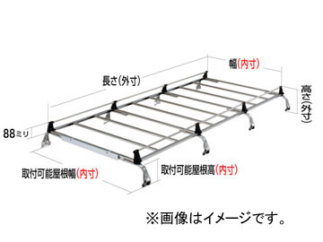 ロッキー ルーフキャリア SEシリーズ 8本脚 雨ドイ挟み込みタイプ SE 540 イスズ/いすゞ/ISUZU コモ 標準ルーフ/ロングボディ E25系 H13.5〜 :411482110:オートパーツエージェンシー2号店