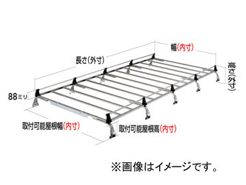 ロッキー ルーフキャリア SEシリーズ 10本脚 雨ドイ挟み込みタイプ SE 580 ニッサン/NISSAN キャラバンホーミー 標準ルーフ/ロングボディ E25系 H13.5〜 :411482530:オートパーツエージェンシー2号店