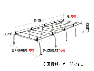 ロッキー ルーフキャリア SEシリーズ 10本脚 雨ドイ挟み込みタイプ SE 570C イスズ/いすゞ/ISUZU ファーゴ ハイルーフ E24系 H7.8〜H13.5 :411482620:オートパーツエージェンシー2号店