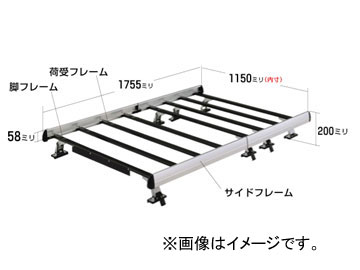 ロッキー ルーフキャリア SAシリーズ 専用タイプ SA 30 ホンダ/HONDA パートナー バン GJ3・4系 H18.3〜 :411484160:オートパーツエージェンシー2号店