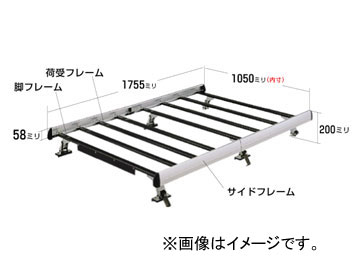 ロッキー ルーフキャリア SAシリーズ 専用タイプ SA 31 三菱 ランサーカーゴ バン Y12系 H20.12〜 :411484120:オートパーツエージェンシー2号店