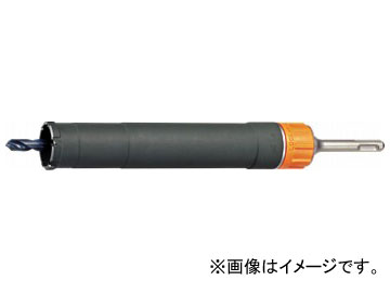 ユニカ/unika 多機能コアドリルUR21 複合材用 UR-F（セット） ストレートシャンク 50mm UR21-F050ST JAN：4989270258082