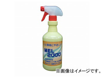 友和/YUWA 環境対応型強力洗浄剤 MEL-2000 750ml