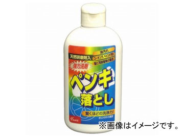 友和/YUWA 強力洗剤 ペンキ落とし 200g