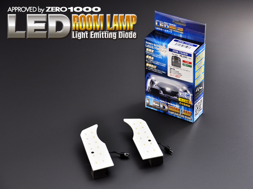 ZERO-1000/零1000 LEDルームランプ ZRM-T038W 入数：1セット(2個) トヨタ ヴェルファイア GGH20/25W，ANH20/25W，ATH20W
