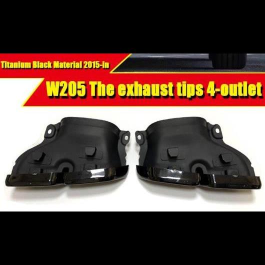 チタン ブラック 素材 W205 スポーツ リア エキゾースト チップ 4本出し 適用:メルセデスベンツ Cクラス W205 C180 C200 C300 15 タイプ001 AL-EE-0166 AL